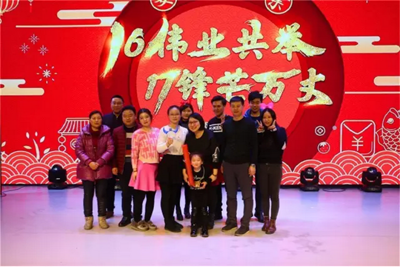 1485227704140533.png 54.png