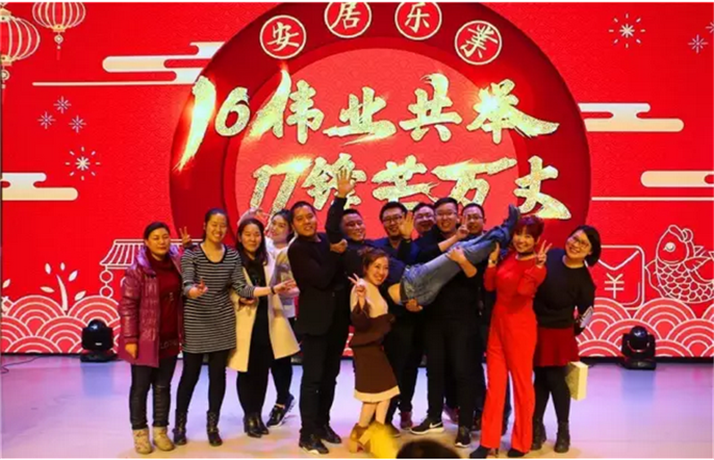 1485227710114475.png 55.png